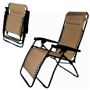Outdoor Revolution Reclining Chair (Tan)